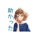 大人のお姉さん★日常会話（個別スタンプ：37）
