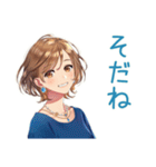 大人のお姉さん★日常会話（個別スタンプ：40）