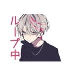 ネガティブループ★メンヘラ男子（個別スタンプ：1）
