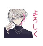 ネガティブループ★メンヘラ男子（個別スタンプ：3）