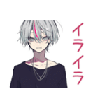 ネガティブループ★メンヘラ男子（個別スタンプ：25）