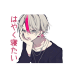 ネガティブループ★メンヘラ男子（個別スタンプ：38）