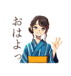 おしとやか着物女子★日本舞踊編（個別スタンプ：2）