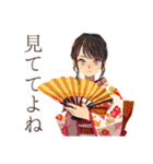 おしとやか着物女子★日本舞踊編（個別スタンプ：5）