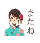 おしとやか着物女子★日本舞踊編（個別スタンプ：12）