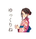 おしとやか着物女子★日本舞踊編（個別スタンプ：23）
