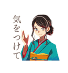 おしとやか着物女子★日本舞踊編（個別スタンプ：25）