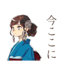 おしとやか着物女子★日本舞踊編（個別スタンプ：29）