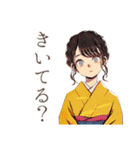 おしとやか着物女子★日本舞踊編（個別スタンプ：34）