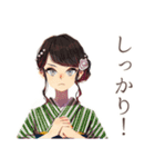 おしとやか着物女子★日本舞踊編（個別スタンプ：35）