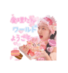愛理たんコンカフェ生誕祭♡2025（個別スタンプ：1）