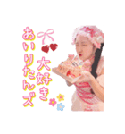 愛理たんコンカフェ生誕祭♡2025（個別スタンプ：5）