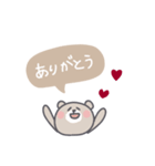 ◉淡色のオシャレ吹き出し◉くま（個別スタンプ：1）