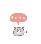 ◉淡色のオシャレ吹き出し◉くま（個別スタンプ：10）
