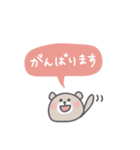 ◉淡色のオシャレ吹き出し◉くま（個別スタンプ：28）