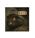 鉄分補給10（個別スタンプ：8）