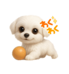 ムー太くんのスタンプ（個別スタンプ：2）