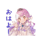 毒舌なお姫様のひと言★（個別スタンプ：2）