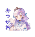 毒舌なお姫様のひと言★（個別スタンプ：3）