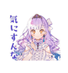毒舌なお姫様のひと言★（個別スタンプ：17）