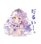 毒舌なお姫様のひと言★（個別スタンプ：22）