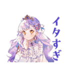 毒舌なお姫様のひと言★（個別スタンプ：28）