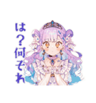 毒舌なお姫様のひと言★（個別スタンプ：40）