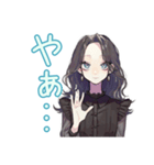 ネガティブなしっかり者な女子★（個別スタンプ：2）