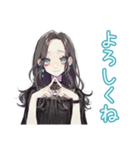 ネガティブなしっかり者な女子★（個別スタンプ：3）
