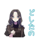 ネガティブなしっかり者な女子★（個別スタンプ：9）