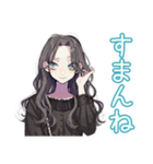 ネガティブなしっかり者な女子★（個別スタンプ：11）