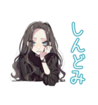ネガティブなしっかり者な女子★（個別スタンプ：15）