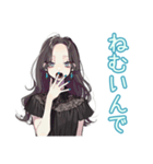 ネガティブなしっかり者な女子★（個別スタンプ：16）
