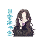ネガティブなしっかり者な女子★（個別スタンプ：18）