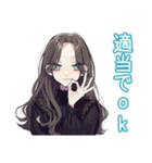 ネガティブなしっかり者な女子★（個別スタンプ：20）