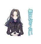 ネガティブなしっかり者な女子★（個別スタンプ：21）