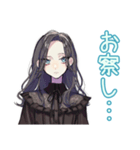ネガティブなしっかり者な女子★（個別スタンプ：24）