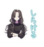 ネガティブなしっかり者な女子★（個別スタンプ：28）