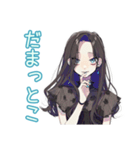 ネガティブなしっかり者な女子★（個別スタンプ：32）