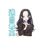 ネガティブなしっかり者な女子★（個別スタンプ：36）