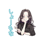 ネガティブなしっかり者な女子★（個別スタンプ：38）