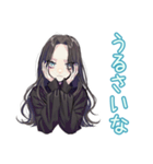 ネガティブなしっかり者な女子★（個別スタンプ：39）