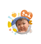 乙冬ちゃん2（個別スタンプ：1）
