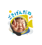 乙冬ちゃん2（個別スタンプ：6）
