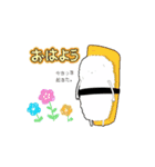 お寿司だってギャルしたい。（個別スタンプ：6）