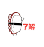 お寿司だってギャルしたい。（個別スタンプ：7）
