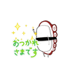 お寿司だってギャルしたい。（個別スタンプ：8）