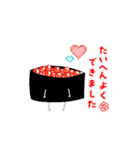 お寿司だってギャルしたい。（個別スタンプ：16）