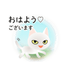色々な猫3-1 短毛-立ち耳-白（個別スタンプ：1）