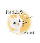 色々な猫3-1 短毛-立ち耳-白（個別スタンプ：2）